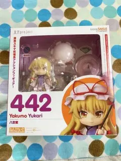 斬鉄剣様 リクエスト 2点 まとめ商品