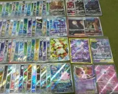 XY EX 151 SR AR tag team GX ミュウツー 100枚 - メルカリ