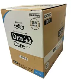 ドクターズケアウェット 猫用キドニーチキン 50g×12袋 - メルカリ