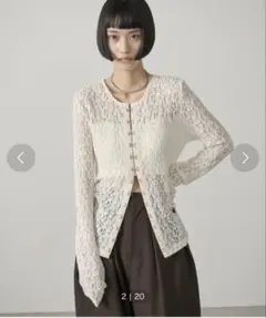 レース編み長袖カーディガン アイボリー