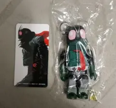 BE@RBRICK ベアブリック46 HERO シン・仮面ライダー