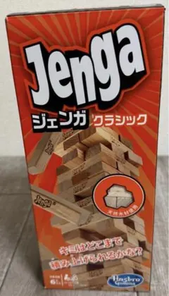 Hasbro ジェンガ クラシック｜バランスゲーム｜子供〜大人まで｜中古品