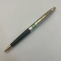 サクラ クリエートシャープペンシル 0.5mm 1000円モデルのサムネイル