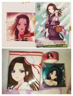 2026年最新】マスキング 缶バッジ バンドリの人気アイテム - メルカリ