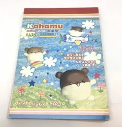 平成レトロ ウィンターパンチャン メモ帳 当時物 パンダ 平成レトロ ウィンターパンチャン メモ帳 当時物 パンダ - メルカリ