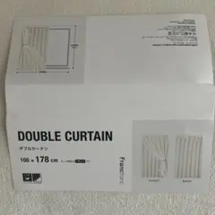 DOUBLE CURTAIN ダブルカーテン 100x178cm ダブルカーテン グレー 100 x 178 cm グレー - メルカリ