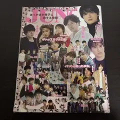 Item thumbnail for item d01eb29c-c4f0-406c-b391-36040ba8559e