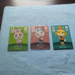 amiiboカード　あつ森　クリスチーヌ　フランソワ しずえ