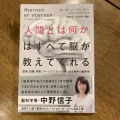 Item thumbnail for item eedfb1be-9646-4ec2-a846-21b2f411687a