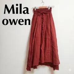 Mila owen フレアロングスカート スカート　アシンメトリー　赤　レンガ