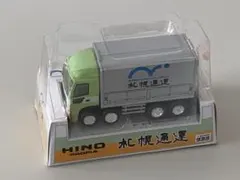 2026年最新】チョロq プロフィアの人気アイテム - メルカリ