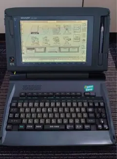 SHARP 書院 WD-X800 SHARP シャープ shoin 書院 WD-X800 モノクロ液晶 ワープロ