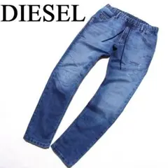 ディーゼル KROOLEY-NE R9H11 ジョグジーンズ スウェット デニム