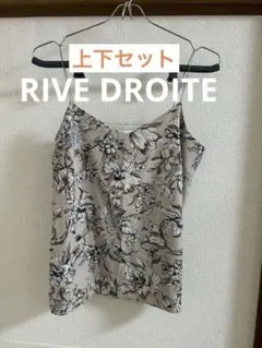 RIVE DROITE 花柄セットアップのサムネイル