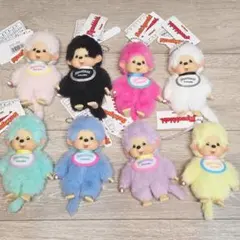 【新品】タグ付 モンチッチぬいぐるみカラーキーチェーン8set