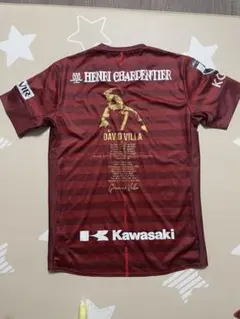 2026年最新】ヴィッセル神戸 ユニフォーム ビジャの人気アイテム