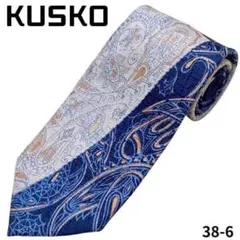 KUSKO　ネクタイ　総柄　ネイビー　おしゃれ　通勤　ビジネス　ペイズリー