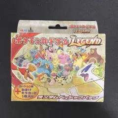2026年最新】ポケモンカードlegendの人気アイテム - メルカリ