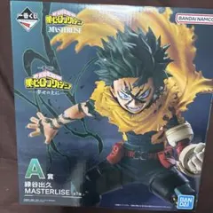 僕のヒーローアカデミア 緑谷出久フィギュア