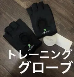 Item thumbnail for item 36e49314-fa2a-4bf1-bb00-c58735283244