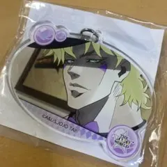 ジョジョの奇妙な冒険　シーザー