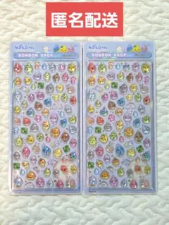 【正規品‼️】　ボンボンドロップシール　しずくちゃんシリーズ　2枚セット