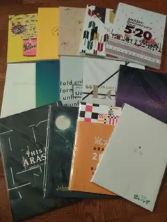 嵐 ARASHI ツアーパンフレット 14冊セット 5×20 他