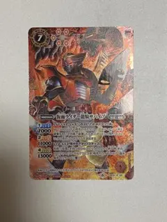 仮面ライダー龍騎サバイブガンバレジェン CX06-030 LR バトルスピリッツ