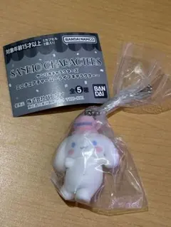 【シナモロール】サンリオキャラクターズ ミニチュアチャーム　ライブキャラクター