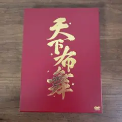 盆栽技能講座 テキスト4冊 - メルカリ