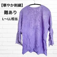 Item thumbnail for item 6ca3a144-a9df-4146-a858-2d3b6eefbb39