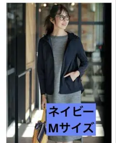 PLST MOVEドライ2wayサイドメッシュ フードブルゾン　ネイビー　紺色