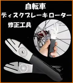 Item thumbnail for item 1d2aca5f-fcf9-499e-ad10-d734d7023396