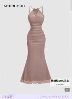 Item thumbnail for item a901a6d0-099f-4952-aa12-58606c393db8