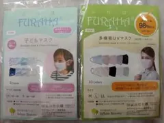 Item thumbnail for item 12ee0d7c-118f-4d3a-9d7a-bd6ce780c08c