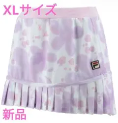 2026年最新】filaスコートxlの人気アイテム - メルカリ