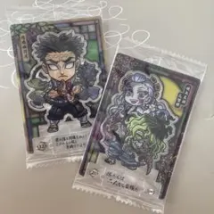 鬼滅の刃 ショコラグーテ スタンドアート 妓夫太郎&堕姫 悲鳴嶼行冥 2枚セット