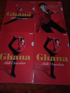 【新品未使用】羽生結弦 ガーナミルクチョコレートクリアファイル 4枚セット