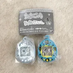 新品【たまごっち】シャカシャカチャームコレクション　まるっちぷくてんセット