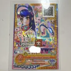アイカツオンパレード カード バニーパレードヘッドドレス キャラ違い バニーパレードヘッドドレス キャラ違い アイカツオンパレード - メルカリ
