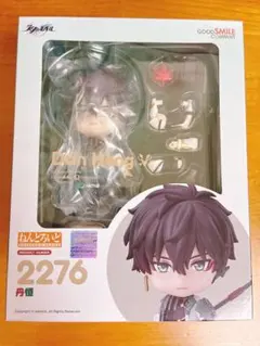 ねんどろいど 1321 グランブルーファンタジー サンダルフォン