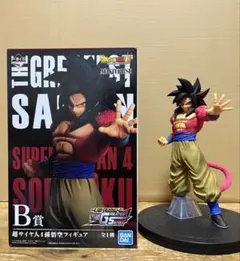 一番くじ　ドラゴンボール　 グレイテスト サイヤン B賞　超サイヤ人4　孫悟空