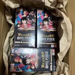 2025年最新】新たなる皇帝 ワンピース 3box テープ付きの人気アイテム