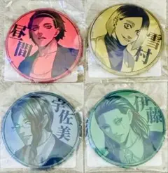 ジャンケットバンク　ガチャメイト　ホログラム缶バッジ　昼間　雪村　宇佐美　伊藤