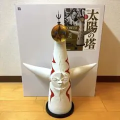 2026年最新】1/144スケール 太陽の塔の人気アイテム - メルカリ