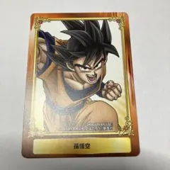 ドラゴンボールGT カードダス No.127 当時物 - メルカリ