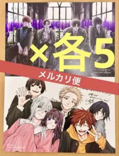 薫る花は凛と咲く 特典イラストカード 2種×各5 計10枚セット