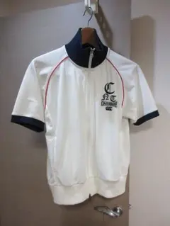 Canterbury 半袖 トラックジャケット M 白のサムネイル