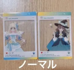 猫屋敷ユキ、まゆ クリアカード ノーマル2枚 わんだふるぷりきゅあ ハロウィン