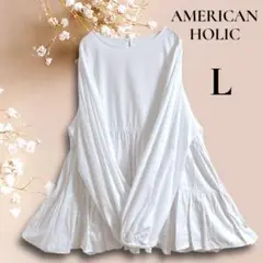 AMERICANHOLIC チュニック　白　ブラウス　L ティアード　綿混